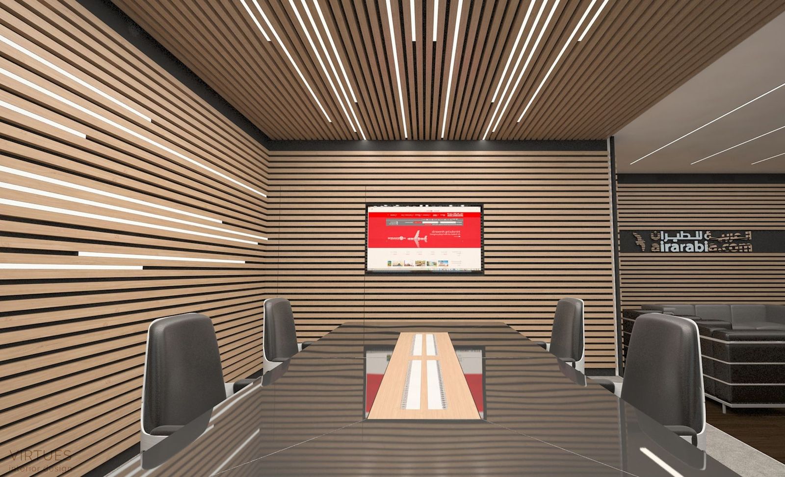 Air Arabia, view 3