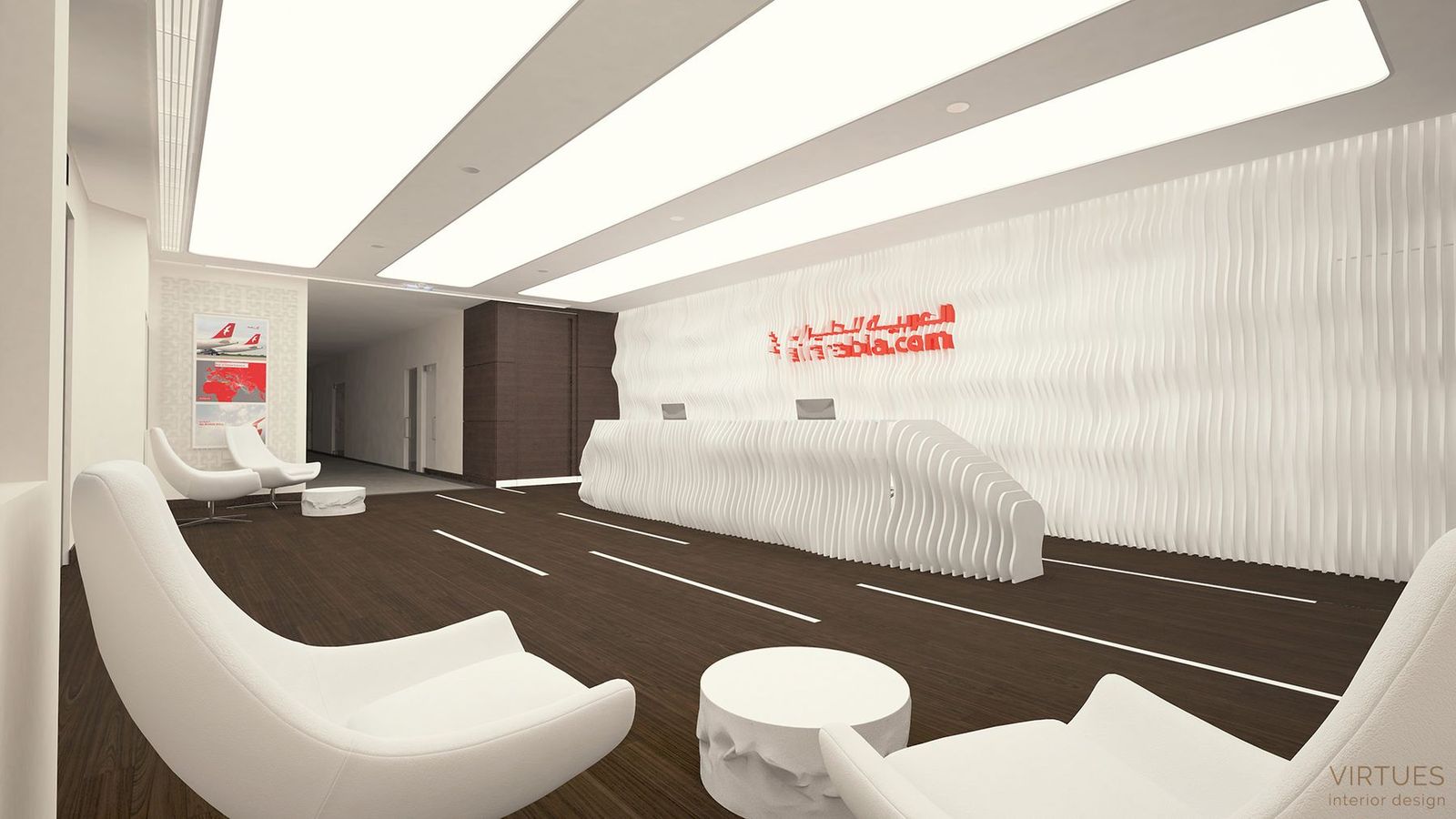 Air Arabia, view 2