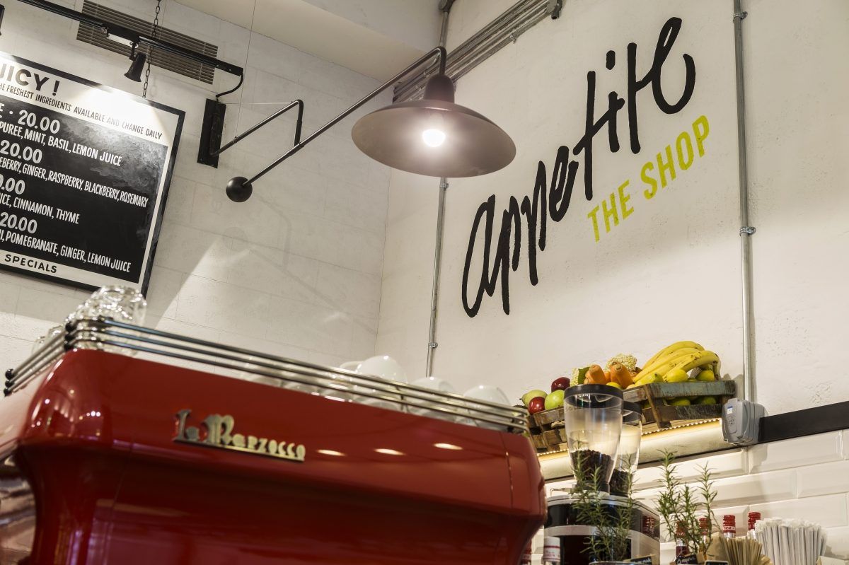 Appetite The Shop, view 2