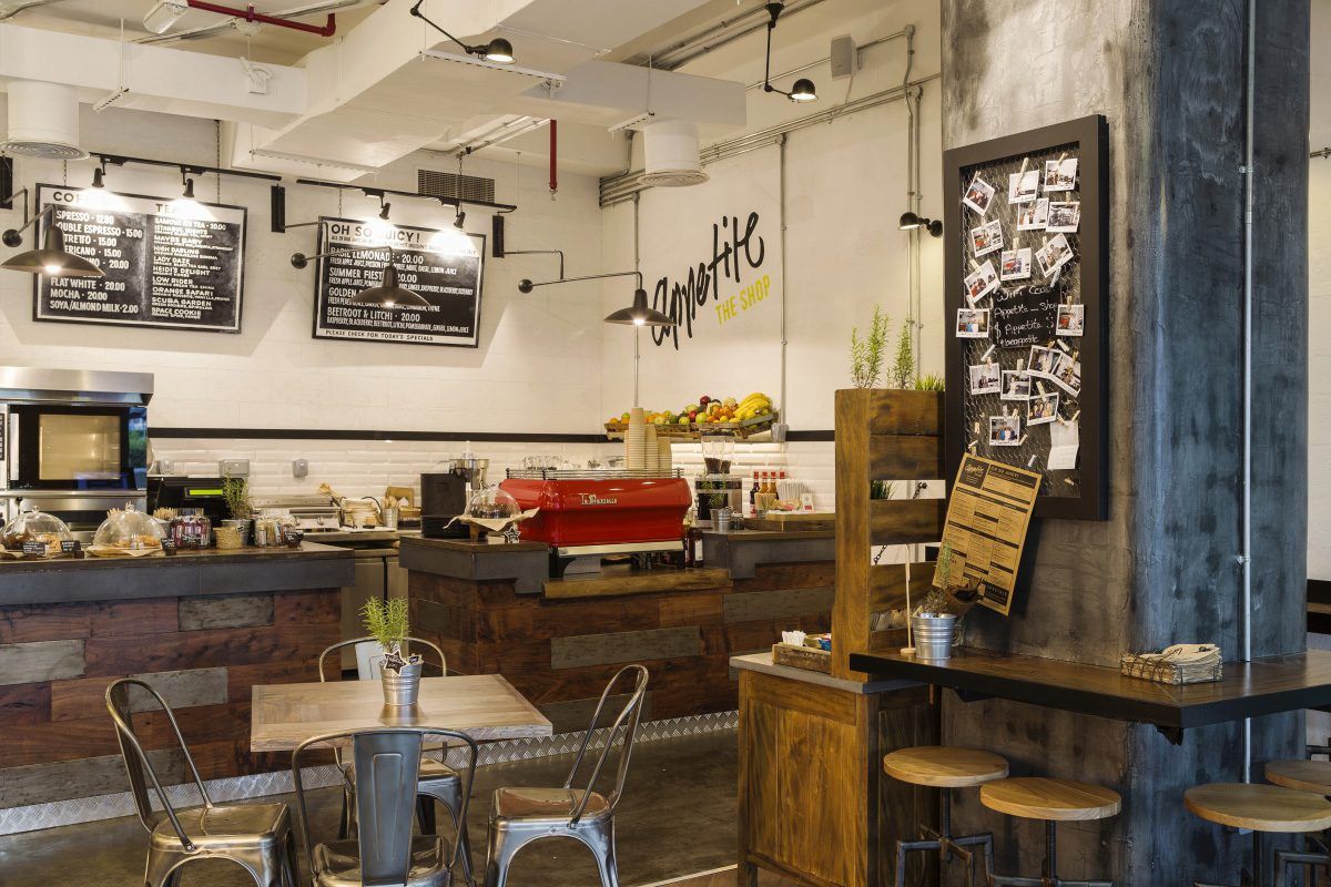 Appetite The Shop, Bay Avenue, Dubai