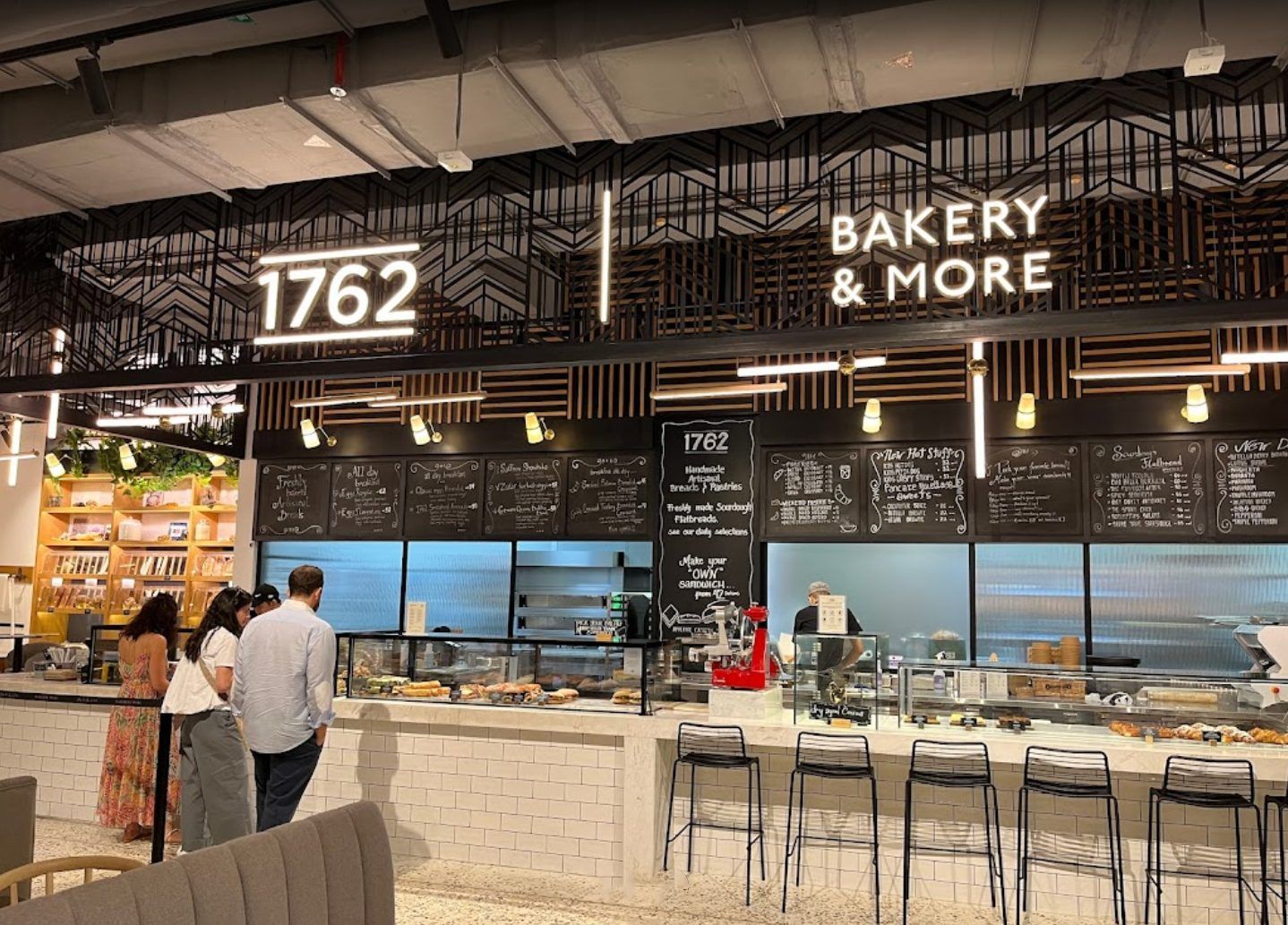 Bakery & More by 1762, Nakheel Mall, Dubai