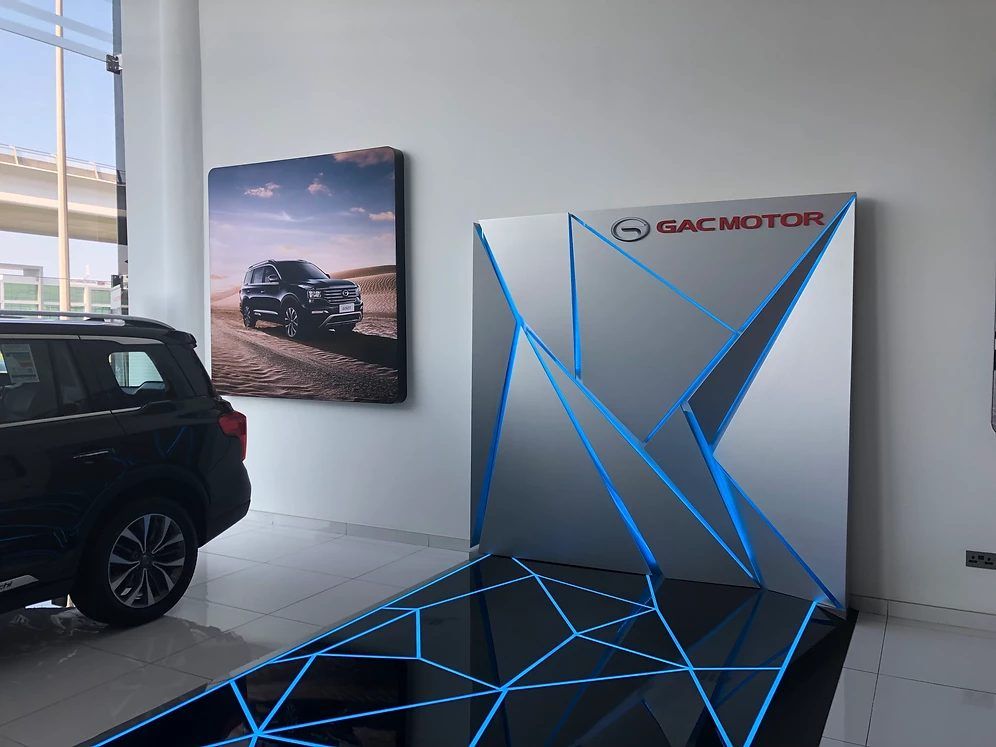 GAC Motor Showroom, view 4